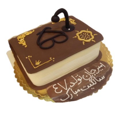 BC20 مطالعه هرکیلو530حداکثروزن6کیلو_prev_ui